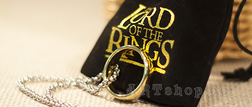 Цепочка Фродо, мешочек и кольцо